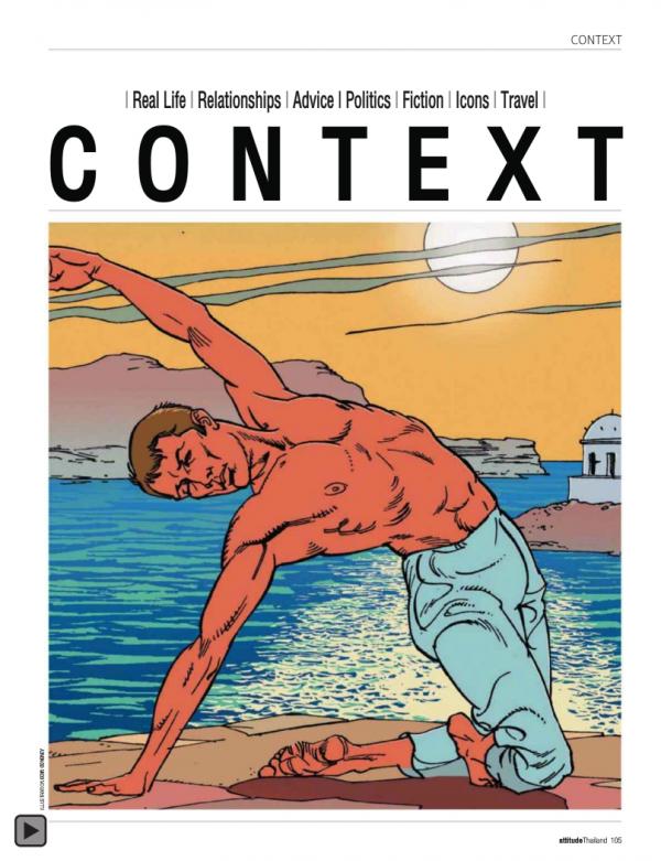 Attitude-August-2012